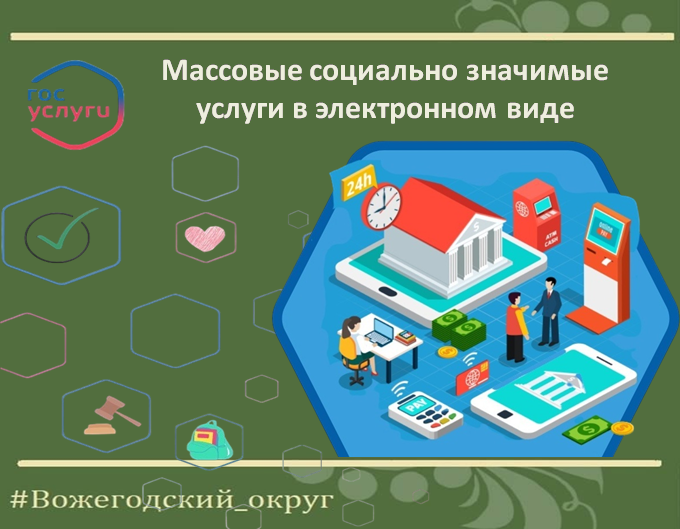 Апрель стремительно тает, уже и лето не за горами. Самое время планировать каникулы детей..