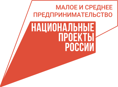 Вологодские предприниматели могут воспользоваться федеральными мерами поддержки бизнеса.