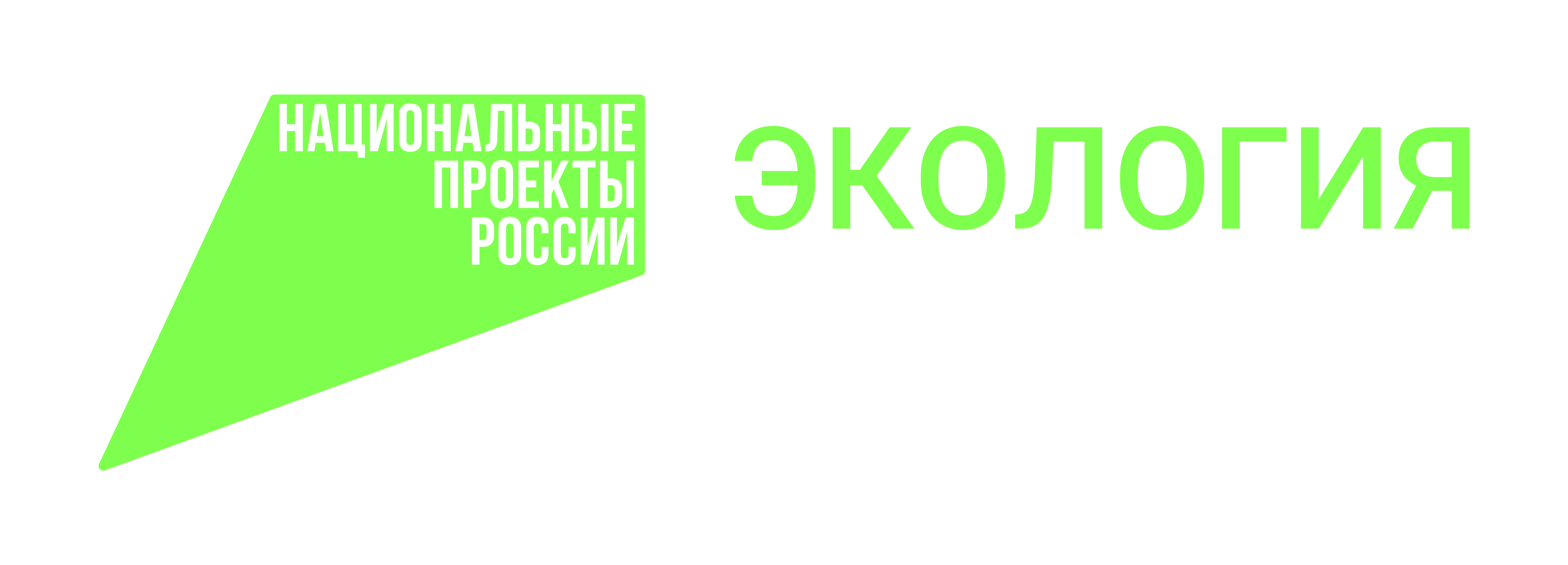 Техника для тушения лесных пожаров продолжает  поступать на Вологодчину.