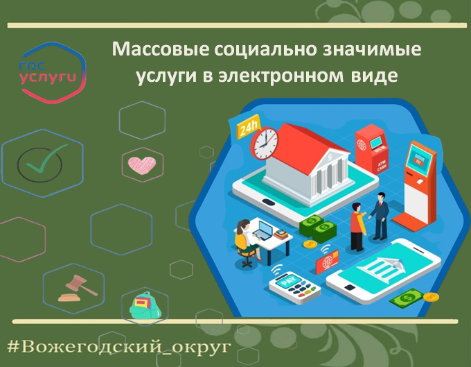 Апрель стремительно тает, уже и лето не за горами. Самое время планировать каникулы детей.. Апрель стремительно тает, уже и лето не за горами. Самое время планировать каникулы детей..